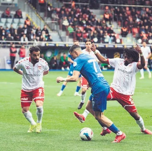 Rize ve Sivas puanları paylaştı