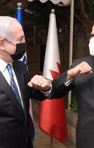 Bahreyn'den yeni bir skandal daha! İsrail kızar diye Dışişleri Bakanı Abdullatif ez-Zeyyani Mescid-i Aksa'yı ziyaret etmedi