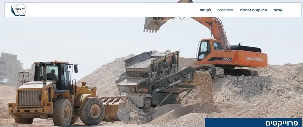 abd-ile-israilin-gizli-projesi-iste-35-milyon-dolarlik-site-512-ussunun-adresi-filistin-1947yi-yeniden-yasiyor-1699025052070.jpeg ABD ile İsrail’in gizli projesi: Pentagon yasadışı yerleşimlere para yağdırıyor! Filistin 1947’yi yeniden yaşıyor-1