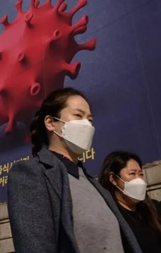 Güney Kore'de rekor vaka koronavirüs artışı