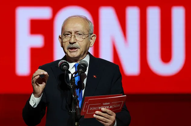 Kemal Kılıçdaroğlu'nun İkinci Yüzyıla Çağrı programındaki adaylık konuşmasına İmamoğlu'ndan sonra şimdi de İYİ Parti'den tepki