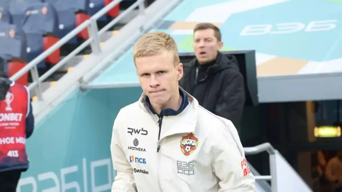 Fenerbahçe'ye 2 wonderkid! Jose Mourinho transferde o gençleri istedi - 22