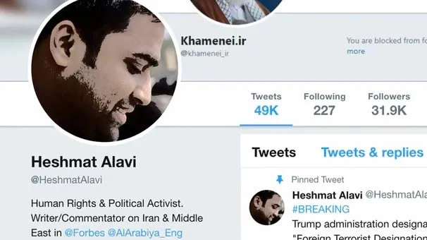 ABD-İran geriliminde bomba iddia! 'Haşmet Alavi' hesabı sahte çıktı-1