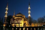 İtikaf bu yıl ne zaman başlayacak? 2025 yılı itikafa girilecek camiler listesi belli oldu mu?