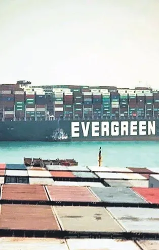 Süveyş Kanalı'nı tıkayan Ever Given adlı gemi ticareti durdurdu! Günlük zarar 10 milyar dolar