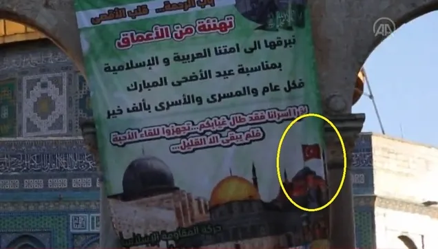 On binlerce Müslüman Kurban Bayramı namazını Mescid-i Aksa'da kıldı! Ayasofya ve Türkiye detayı dikkat çekti...