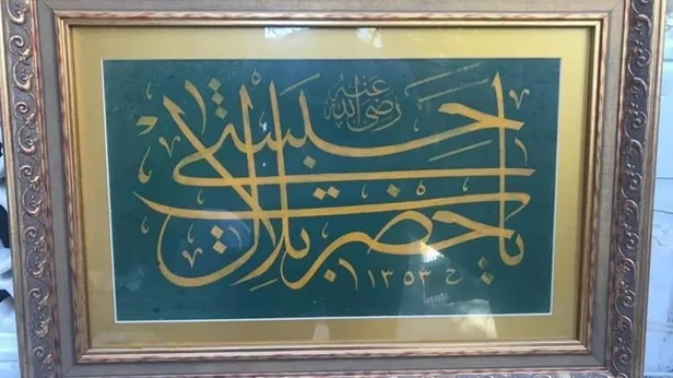Altın dokuma tarihi eseri müzayedede satışa çıkarttılar! 5 yıla kadar hapis istemiyle dava-2