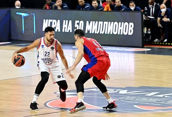 anadolu-efes-barcelona-maci-ne-zaman-saat-kacta-anadolu-efes-barcelona-maci-hangi-kanalda-1622279375271.jpg Anadolu Efes Barcelona maçı ne zaman, saat kaçta? Anadolu Efes Barcelona maçı hangi kanalda?-3