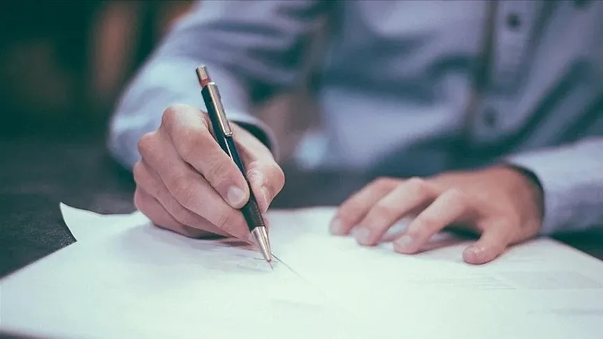 T.C. İZMİR GAYRİMENKUL SATIŞ İCRA DAİRESİ