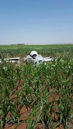 ABD'nin İHA'sı Şanlıurfa'da düştü-1