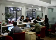 Kamuda ‘WhatsApp’ düzenlemesi