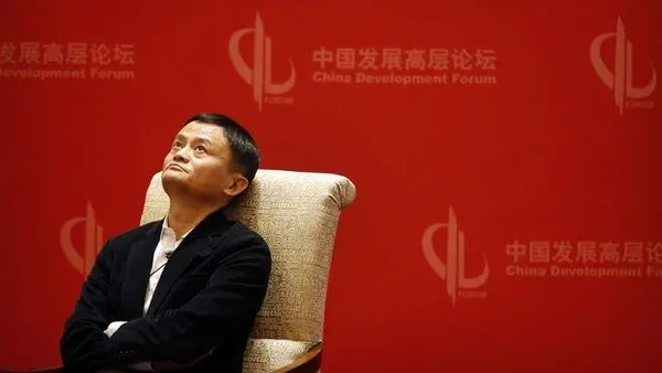 Öğretmenlikten dünyanın en zengin adamına... Alibaba'nın sahibi Jack Ma'nın sıradışı hayatı herkesi şaşırtıyor-3