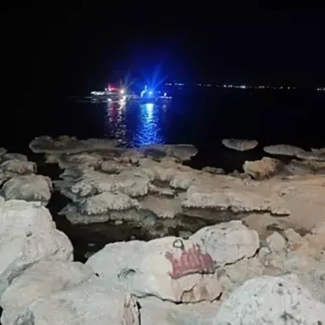 Acı tatil