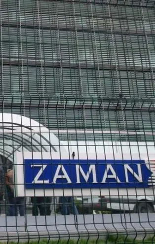 FETÖ'nün kapatılan yayın organı Zaman Gazetesi'nin fişleme tutanakları ortaya çıktı