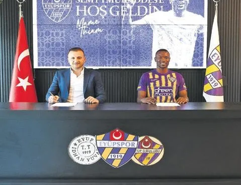 Mame Thiam Eyüpspor’da
