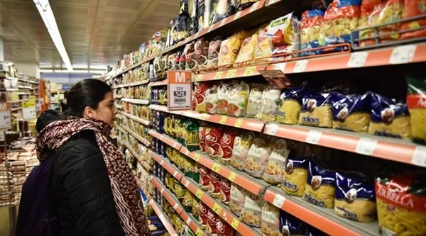 Marketlere en az ilkokul mezunu işçi personel alımı! BİM, A101, Carrefour, Migros iş başvurusu yapma ekranı!-6