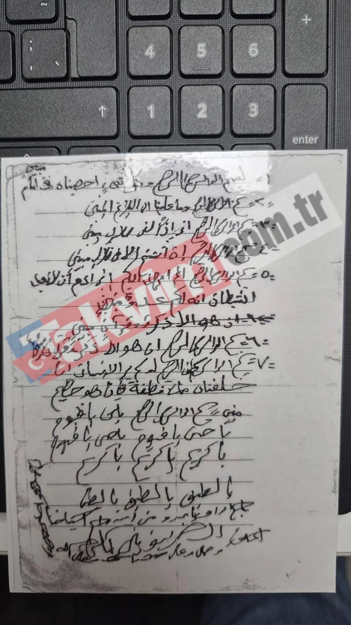 fetocu-hakmarin-sahibi-zeki-dorukun-vasiyetnamesi-ortaya-cikti-mal-varligini-fetoye-birakmis-kasada-tilsim-dua-1752759917957.jpg FETÖ elebaşı Gülen'in ʺTılsımʺ duası