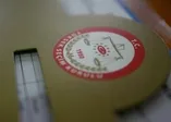 YSK gerekçeli kararı ne zaman açıklayacak?