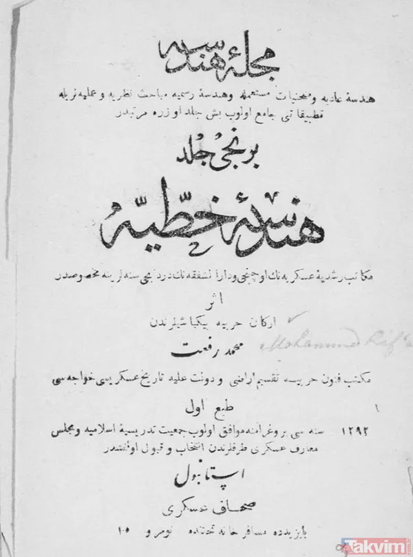Osmanlı İmparatorluğu'nun 34. padişahı Sultan II. Abdülhamid Han'ın hayatını kaybettiği oda görüntülendi - 48