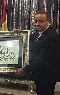 FETÖ'den devralınan okullarda eğitim başladı