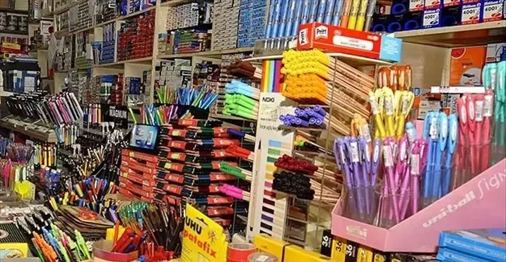 E-DEVLET KIRTASİYE YARDIM BAŞVURU EKRANI! 2024 2025 Eğitim Öğretim Kırtasiye Yardımı başvuru şartları nedir?-4