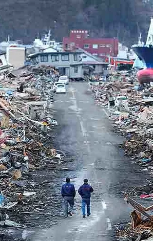 Rüyada afet görmek ne anlama gelir?