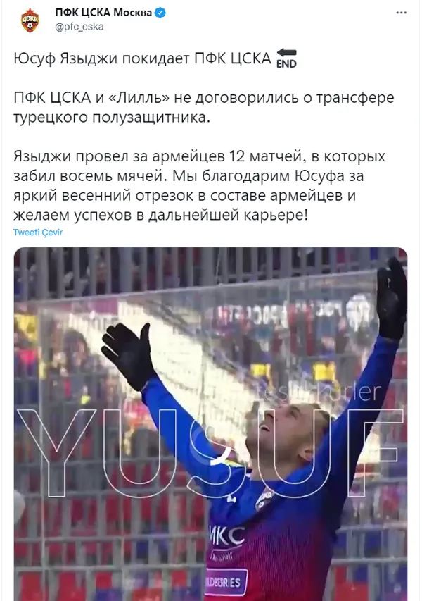 transfer-habaerleri-yusuf-yazici-yuvaya-donuyor-1655980996752.jpg Transfer haberleri: Yusuf Yazıcı geri dönüyor!-2