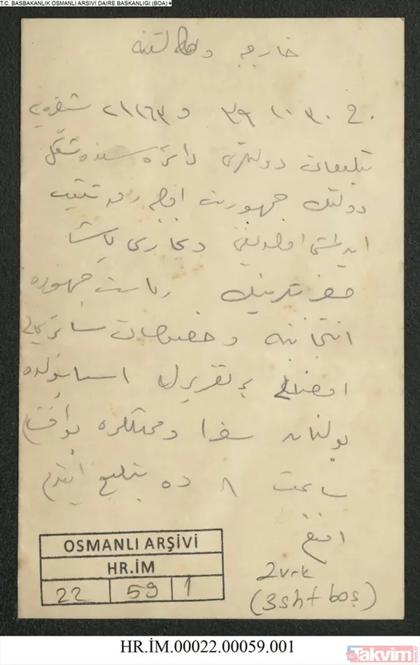 102. yılında belgelerle Cumhuriyet! Arşivden neler çıktı - 24