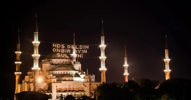 2019 Ramazan Ayı fitre ve sadaka ne kadar oldu? Fitre kimlere verilir?-1