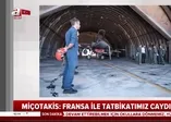 Yunanistan'ı Türkiye korkusu sardı! Ne yapacaklarını şaşırdılar!