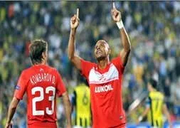 Fenerbahçe golcüsünü buldu mu?