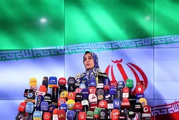İran’da adaylar belirlendi