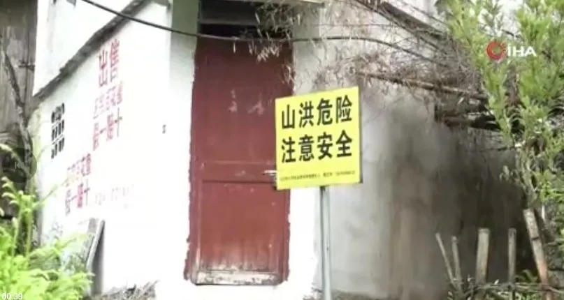 cinde-bavi-tayfunu-zhejiang-ve-fujianda-18-milyon-kisi-tahliye-edildi-1783791341096.jpeg Çin'de Bavi Tayfunu: Zhejiang ve Fujian'da 1,8 milyon kişi tahliye edildi-4