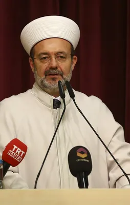 Diyanet FETÖ raporunu açıkladı