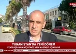 Yunanistan'da yeni kabine belli oldu