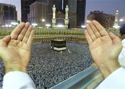 Diyanet’ten kurasız hac müjdesi!