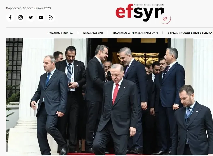 Yunan medyası Atina ziyaretinin perde arkasını yazdı: "Farklı bir Erdoğan'la tanıştık"-4