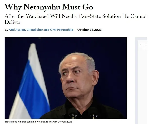 abd-dergisinden-netanyahu-cikisi-ne-savasi-yonetebilir-ne-de-barisi-bibi-oldugu-surece-biden-israile-yardim-et-1698843209893.jpeg ABD dergisinden Netanyahu çıkışı: Ne savaşı yönetebilir ne de barışı! Bibi olduğu sürece Biden İsrail’e yardım etmeyecek-1