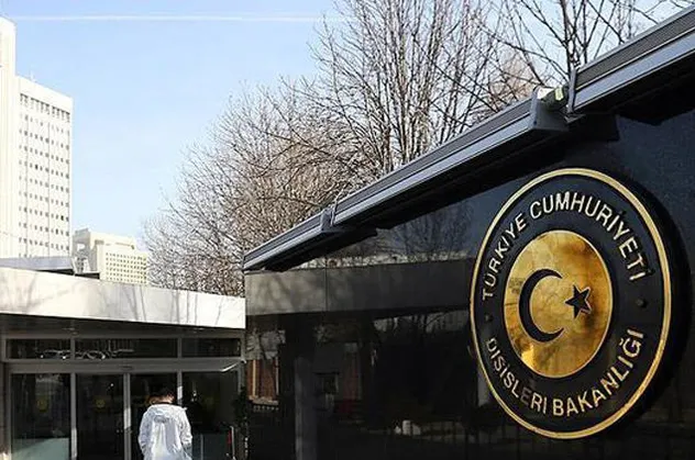 Dışişleri Bakanlığı'ndan Irak'a flaş yanıt