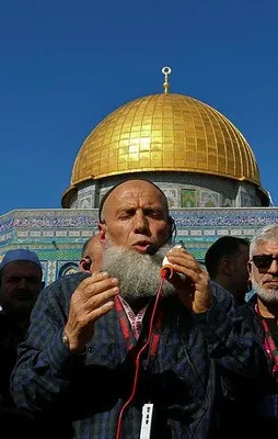 Kudüs’ten Mehmetçik'e Afrin duası