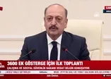 3600 ek gösterge ne zaman çıkacak? Bakan Bilgin'den önemli açıklamalar