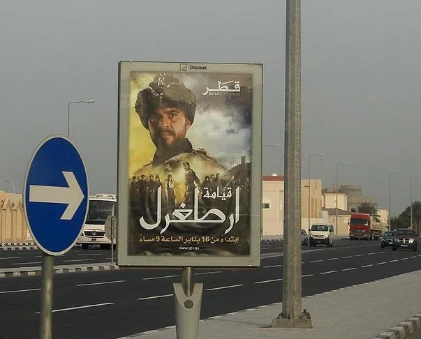 ’Arapça’ Diriliş Ertuğrul 200 milyon kez izlendi