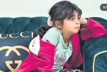Bakanlıktan Bahtiyar kararına itiraz