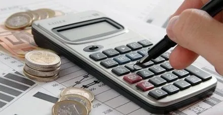 2020 Ocak ayı kredi faizi çakıldı! 0.78 fırsatı hangi bankalarda uygulanıyor?-3