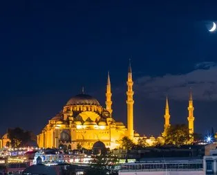 2022 Ramazan ayı hangi ayda, başlangıcı ne zaman? Oruç hangi gün, hangi tarihte başlıyor? İlk sahur hangi gün? Diyanet takvimi…