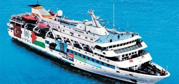 İsrail, özüre hazır