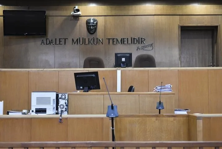 T.C. BÜYÜKÇEKMECE 1. ÇOCUK MAHKEMESİ