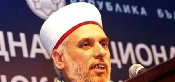 Sofya’da 10 yıldır beklenen izin