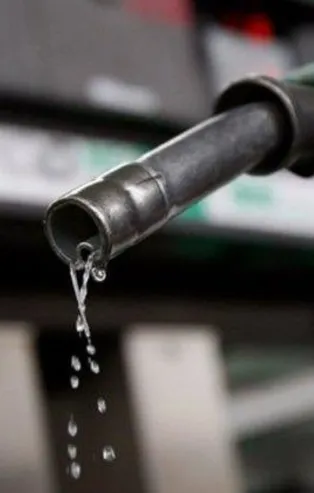 Akaryakıtçılar komisyon istiyor