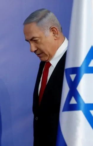 İsrailli siyasetçiler YPG/PKK'ya sahip çıktı